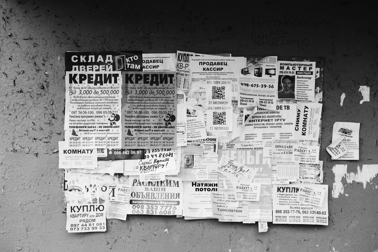 Как уменьшить расходы на коммунальные услуги: практические советы