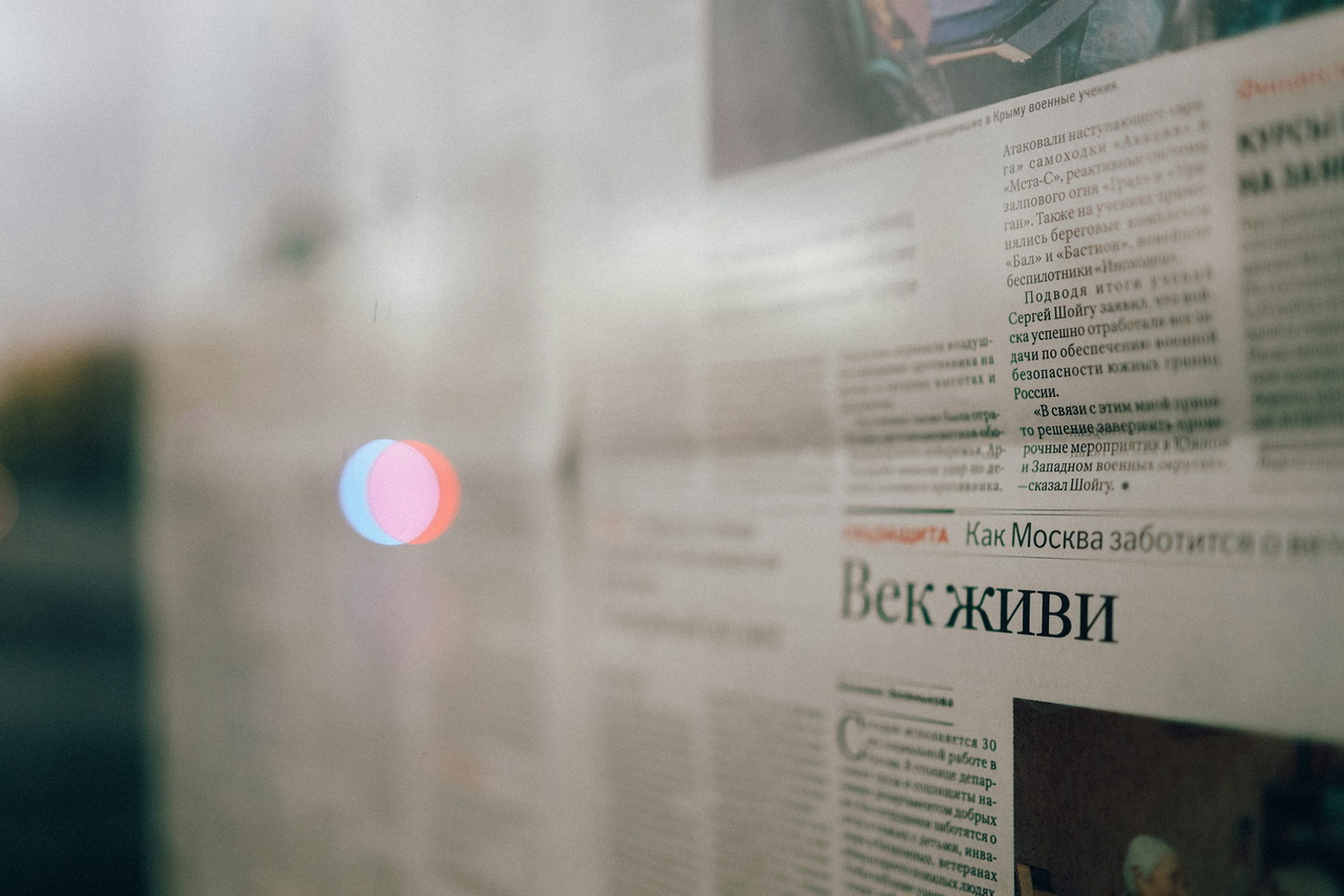 Новые тренды дистанционного обучения: что важно знать в 2025