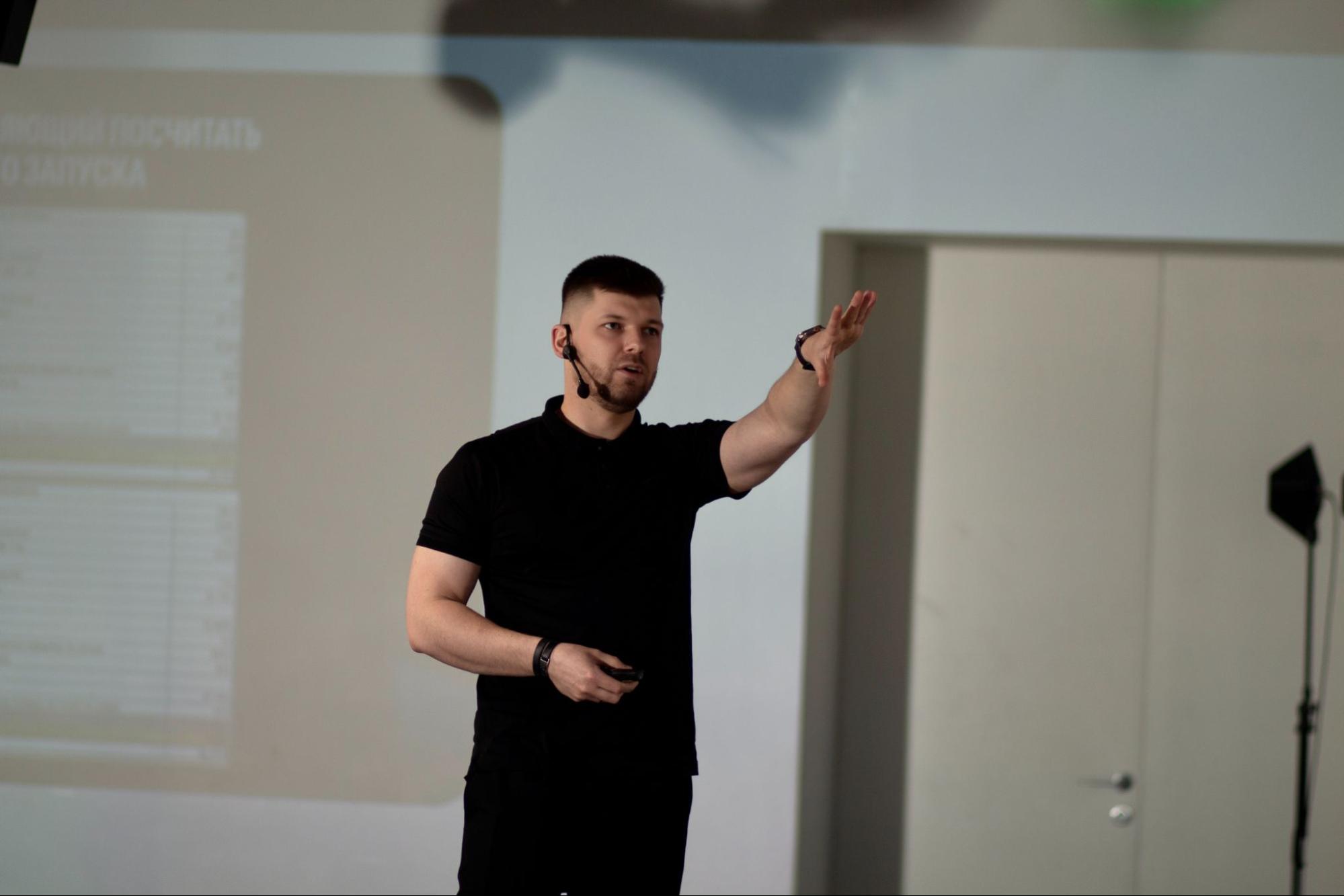 Михаил Хомич автор программы по товарному бизнесу фото Михаил Хомич автор программы по товарному бизнесу фото